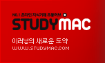 Studymac